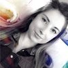 caitieis